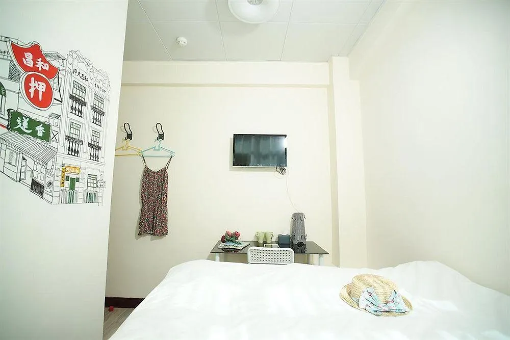 Alohas Hostel Hong Kong