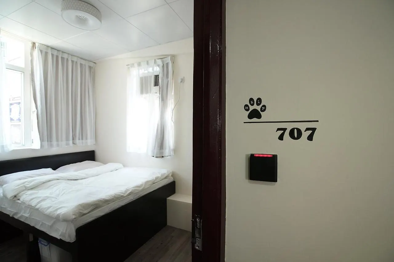 Alohas Hostel Hong Kong