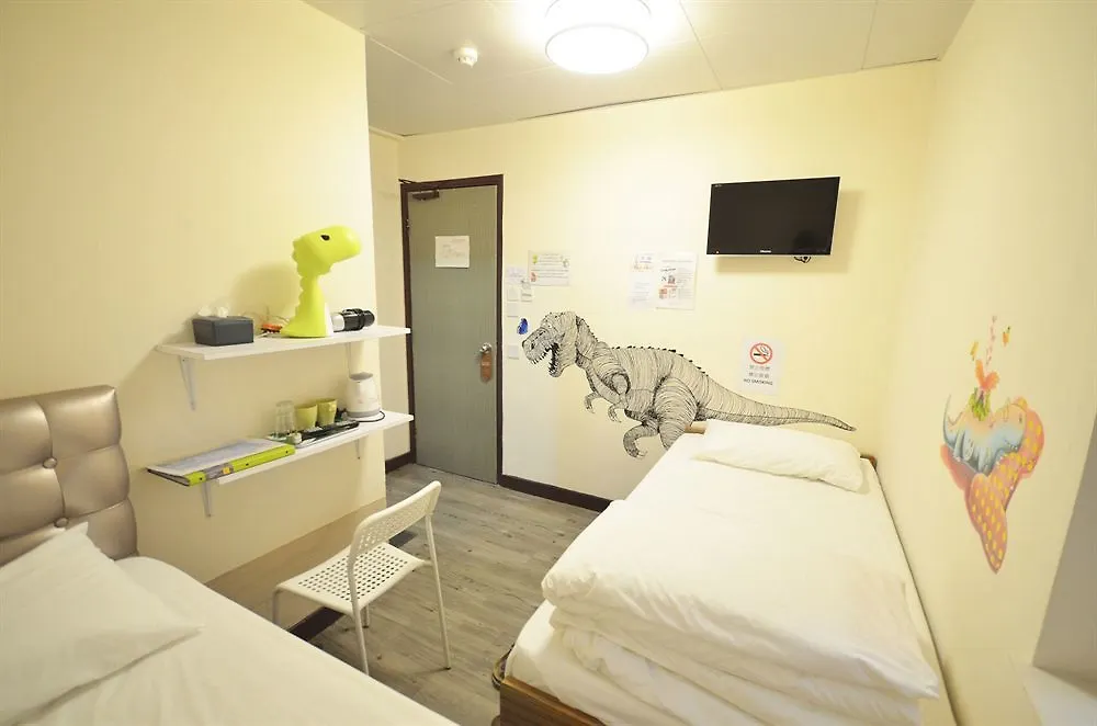 Alohas Hostel Hong Kong 0*,