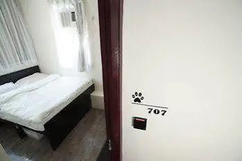 Alohas Hostel Hong Kong 0*,