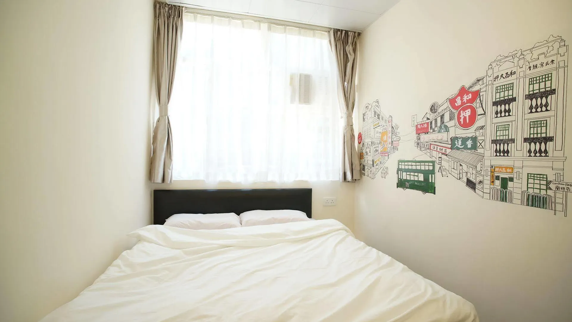 Alohas Hostel Hong Kong