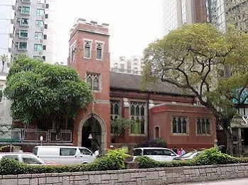 香港 爱乐活旅舍旅舍 旅馆