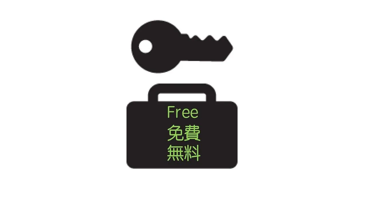 旅馆 香港 爱乐活旅舍旅舍 中国